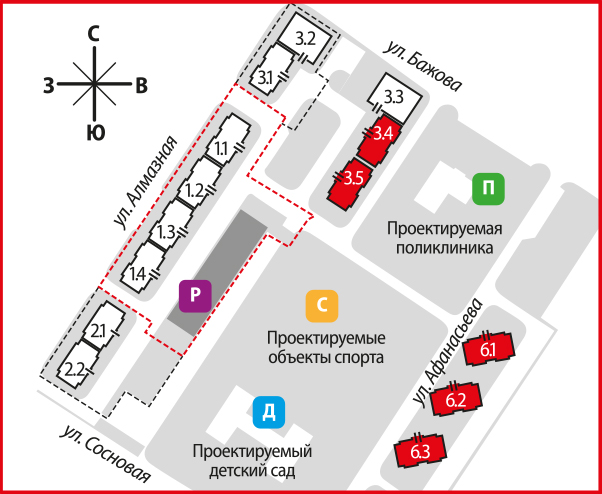 Генплан новостройки Алмазный